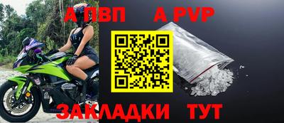 каннабис Свободный