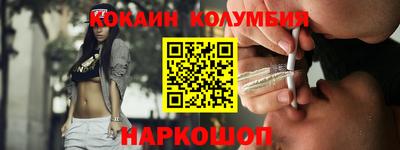 каннабис Свободный