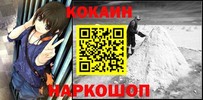 каннабис Свободный