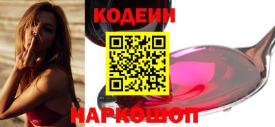 MDMA Premium VHQ Северобайкальск