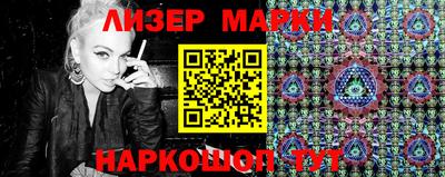 СК Севастополь