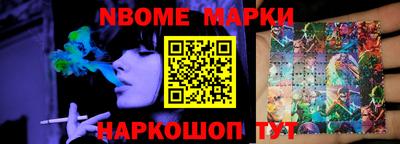 MDMA Premium VHQ Северобайкальск