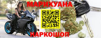 MDMA Premium VHQ Северобайкальск