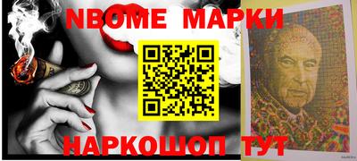 СК Севастополь