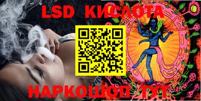 MDMA Premium VHQ Северобайкальск