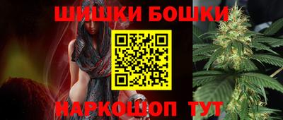MDMA Premium VHQ Северобайкальск