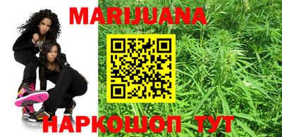 MDMA Premium VHQ Северобайкальск