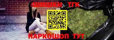 MDMA Premium VHQ Северобайкальск