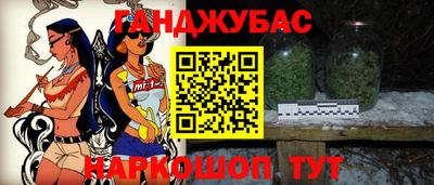 СК Севастополь