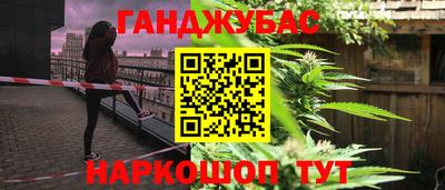 MDMA Premium VHQ Северобайкальск