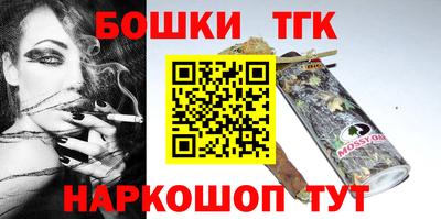 каннабис Свободный