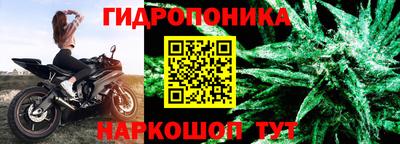 MDMA Premium VHQ Северобайкальск