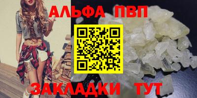 СК Севастополь