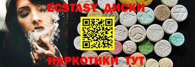 каннабис Свободный
