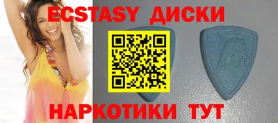 СК Севастополь