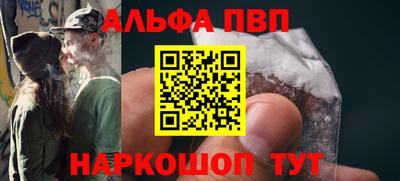 каннабис Свободный