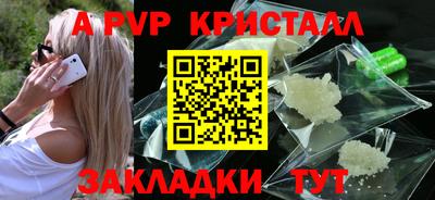 MDMA Premium VHQ Северобайкальск