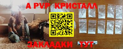 каннабис Свободный