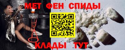 MDMA Premium VHQ Северобайкальск