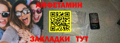 СК Севастополь