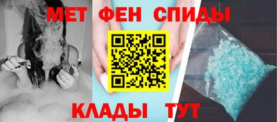 каннабис Свободный