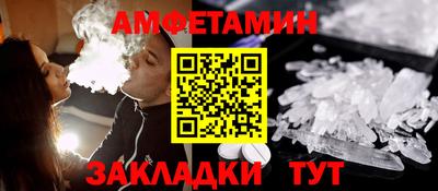 каннабис Свободный