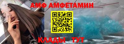 СК Севастополь