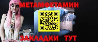 СК Севастополь