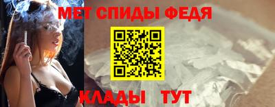 каннабис Свободный