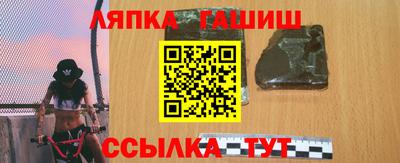 MDMA Premium VHQ Северобайкальск