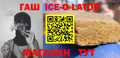 MDMA Premium VHQ Северобайкальск