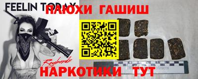 каннабис Свободный