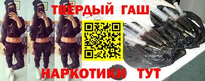 MDMA Premium VHQ Северобайкальск