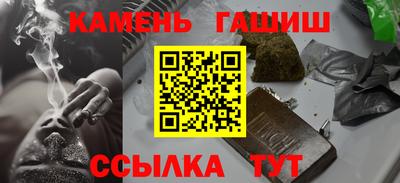 каннабис Свободный