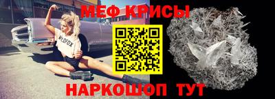каннабис Свободный