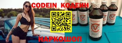 каннабис Свободный