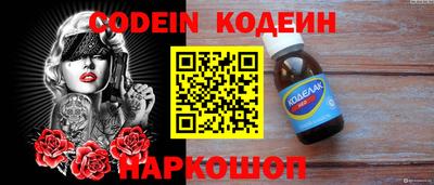 каннабис Свободный