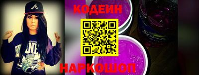 СК Севастополь