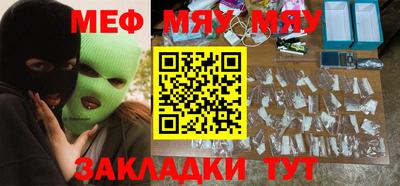 каннабис Свободный