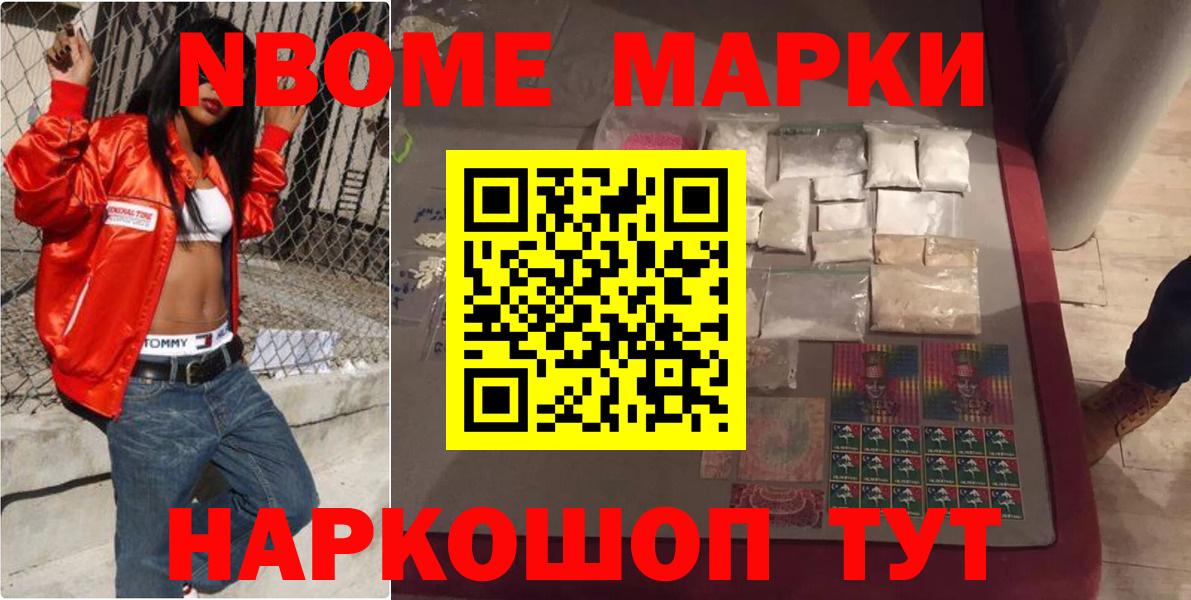 LSD-25 экстази  Лсд 25 экстази ecstasy  Надым  Вход с VPN  LSD-25 экстази кислота 